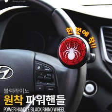 이지턴쿠페