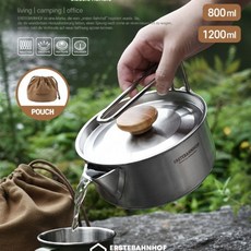 에스테반호프 아웃백케틀 다용도 캠핑용 주전자 고고, 1개, 스텐레스, 800ml
