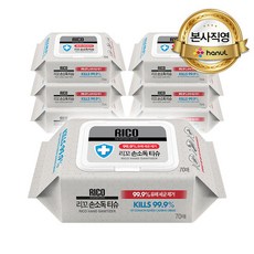 리꼬손소독티슈70매