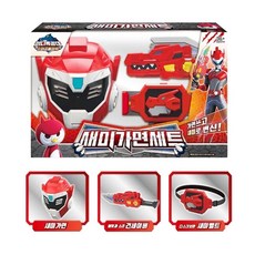 미니특공대슈퍼공룡건