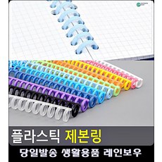 3c3cf5a2203537d0d740b47646805f53575664a81d91e92a9d9e69a39691.jpg
