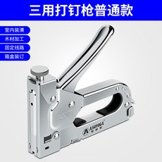 047be7fc288a1a63d78133f3adec4b984b814095bb9383a492a4d8860d70.jpg