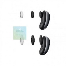 갤럭시버즈라이브윙팁