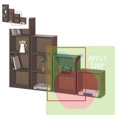 AP 낮은수납장 2단 공간박스 완제품배송 웬지 - 2단공간박스