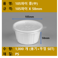 9890d531adf8f9d4a840afe65b525fc93a61784e941b46a04dbbed9754c3.png