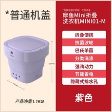 국산수동미니탈수기