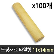 110d18f56aecc9337ce3f7875037fd9f9b232c1a97d284c607677f398d1c.jpg