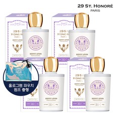 뱅네프생토노레바디워시