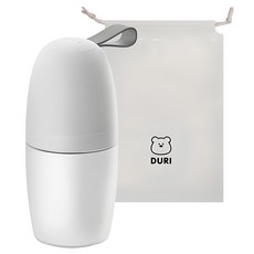 DURI 便攜式孩童便斗, 灰色