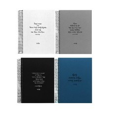 김하윤스프링노트
