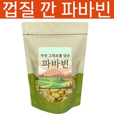 바른건강 페루 껍질 깐 자이언트 파바빈 식물성 단백질 원물 2023년 최신, 350g(지퍼백), 1개
