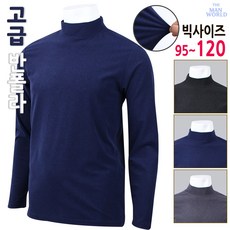 2a479a896c4ba4bed8705d4c7b327d9702b3b4779b82a6d98e8835a2e43d.jpg