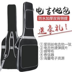 히스콕스
