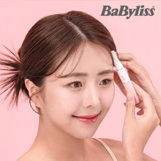 [바비리스] 올인원 컴팩트 멀티 트리머 BHT2K 눈썹정리2종빗살캡/바디제모/간편분리세척/원터치버튼