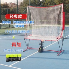 나이키코트에어줌제로