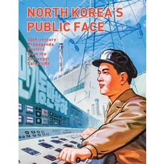 퍼블릭갤러리