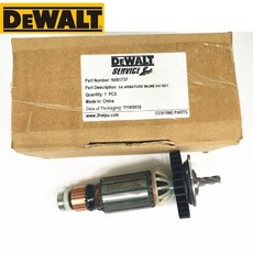 드릴비트 DeWALT N081737 D25102K D25122K D25123K D25124K D25113K D25223K D25213K 용 5 teeth AC220240V 전기자, 1개