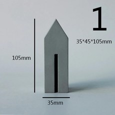 콘크리트 펜 홀더 실리콘 몰드 심플 하우스 모델 모형 모형링 선, 2.라이트 그레이, 1개