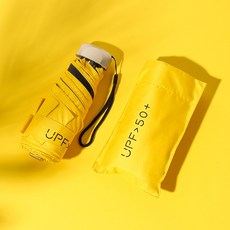 우산 블랙고무 양산 자외선차단 초경량 휴대용 자외선방지 외부 3단 포켓형 여성, 기본
