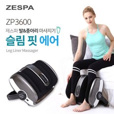 zp3600