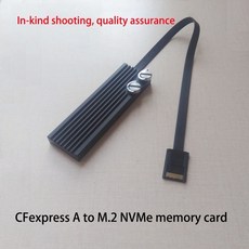 cfexpress-a