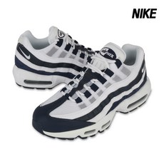 나이키에어맥스95