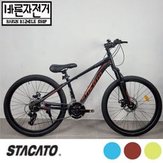 스타카토스펙터