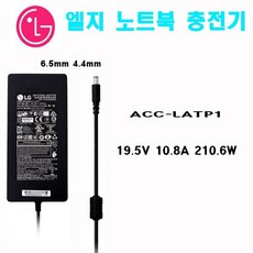 lg32ul950