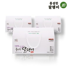 국산 달팽이즙 진액 엑기스 와우진액 생달팽이 식용달팽이 달팽이요리 부자농부 직접키운 농장달팽이 100% 피부 건강즙 30포, 3개, 3L