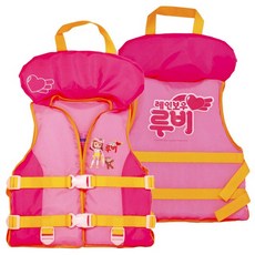 25kg구명조끼