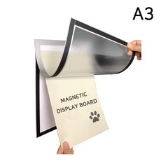 신바람스토어광파