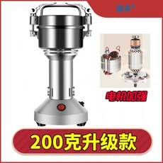c26d75724eaa85124655d8526ec09bc46a21740c513cbc241c29d2baf164.jpg
