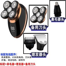 79eb1e0f604775316c53cf54ab20ccf25e9d37124d112850ea10e415e967.jpg