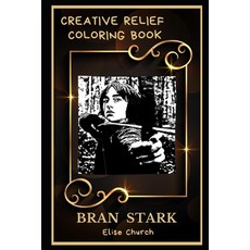 Sam Fender Creative Relief Coloring Book: Powerful Motivation and