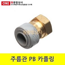 c1eb1d50d225e7f4332a8cb6db05f62e35c571fe8854c9463e8248439218.jpg