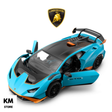 간섭방지리모컨