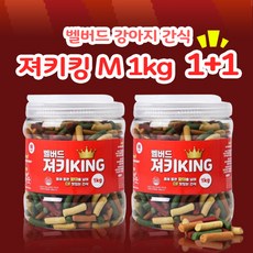 벨버드 강아지 간식 져키킹 M 1kg 1+1 (2개) 황태+연어+참치+치즈+오리, 2개 - 강아지간식벨