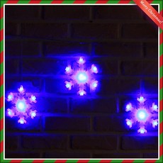 신세계아이스링크