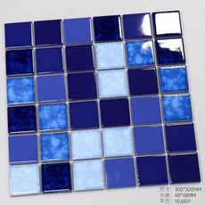 수영장파란유리모자이크타일