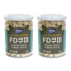 마도로스펫닭가슴살