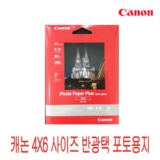 b790f9c7eec0db8c0b869534cd207d7998424468d9da4555bd9ebe2e252f.jpg