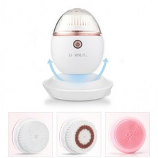 디하우트브러쉬