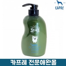 푸들 변색방지 하얀견 천연샴푸린스 피모관리 샴푸추천 우아한모발 저자극 반려견목욕, 1개