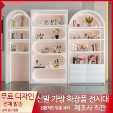 수납장 선반 향수 화장품 가방 진열장 보관대 사이드수납장 드레스룸선반 뷰티룸, 중앙 멀티 선반 수납장