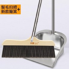 a261ffed600c7d2d297142b66c10abe4ff64e08b863114d4d6f5fc8d9d23.jpg