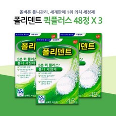 a93f355bdbce803a3b1099ca2a4545cdb79200f9ea4399e1cfd4adec5cd0.jpg