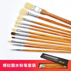샤또 뚜르 감독 샤미포스터칼라 학생 미술 전용 시험 부채모양붓 황 네임펜 유화그림 원료 아크릴 그림솔, 11 즈