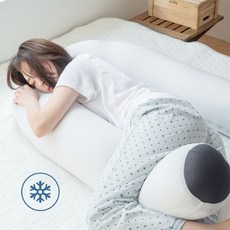 쿨링냉감바디필로우