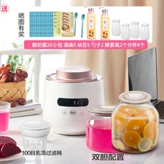 유산균만드는통