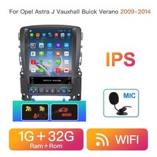 2014티구안안드로이드오토